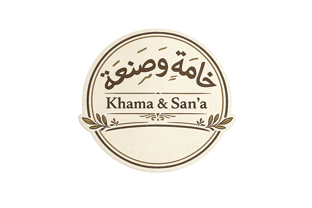 شعار خامة وصنعه